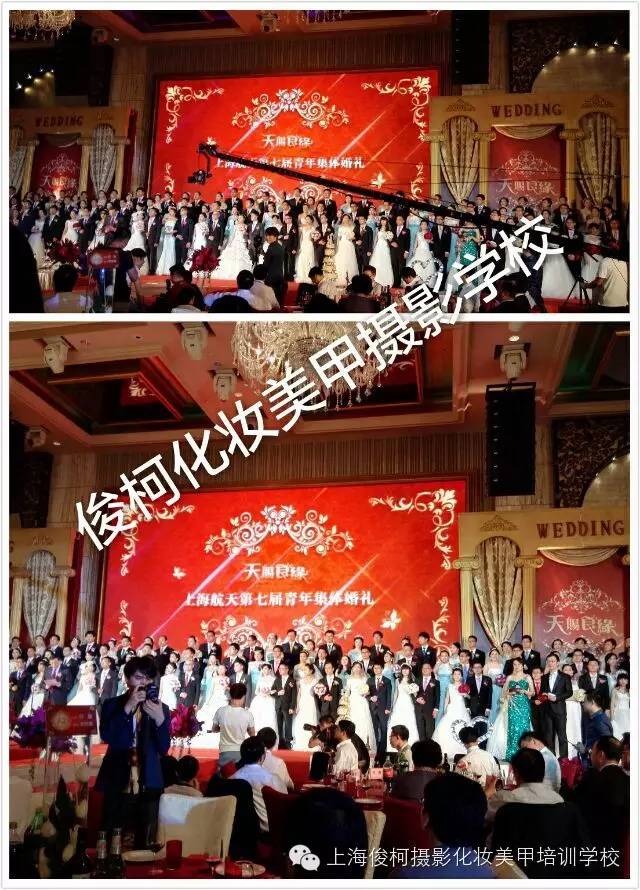 俊柯在校學(xué)員各類活動實習(xí)現(xiàn)場